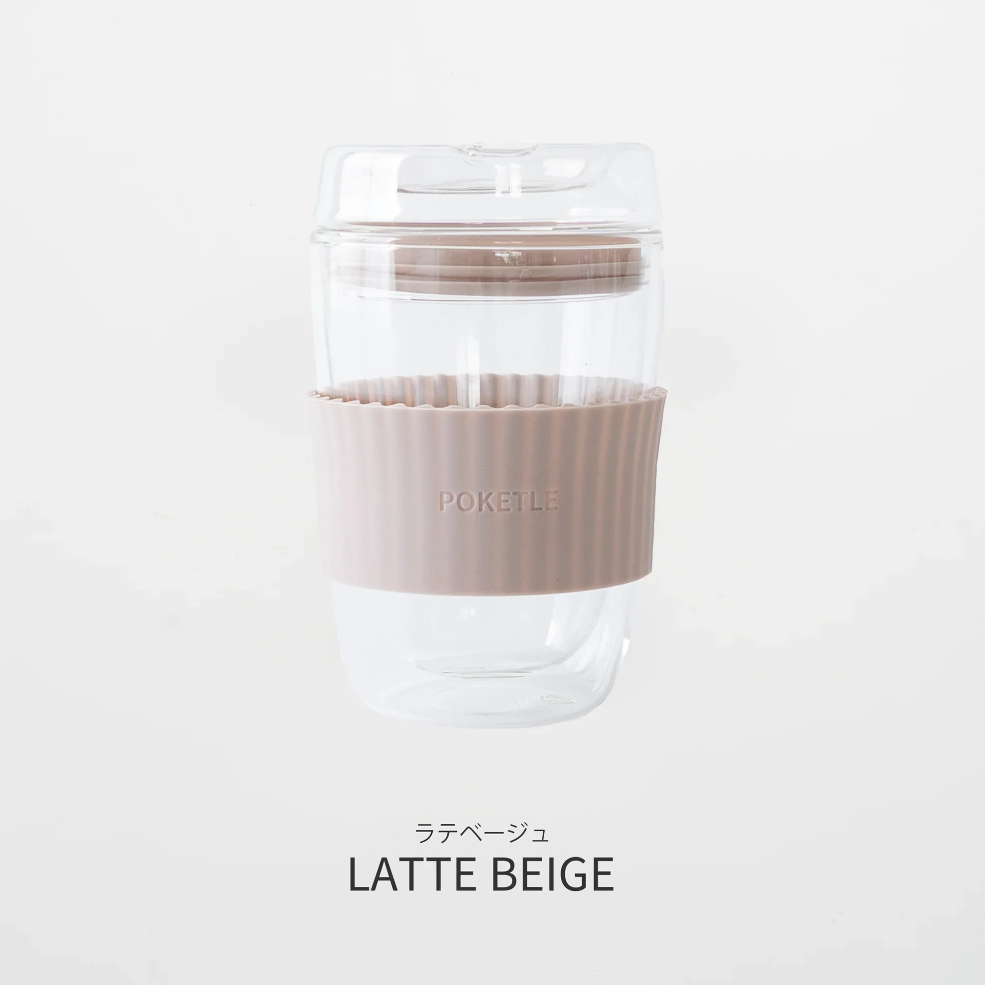 Poketle Vidro 220 Glass Cup - Image 3