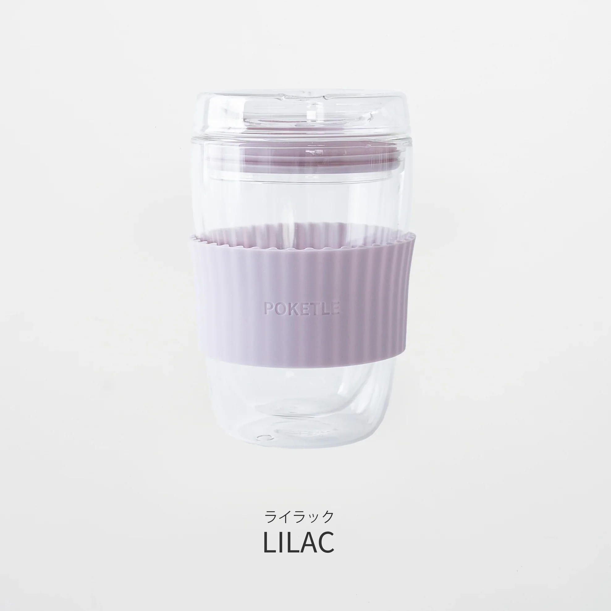 Poketle Vidro 220 Glass Cup - Image 5